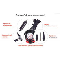 Купить Компресор "Штурмовик" AC-27 100psi/12Amp/35л/прикурювач