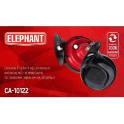 Купить Сигнал "равлик" СА-10122/Еlephant/12V/червонo/чорний