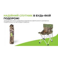 Купити Складний стілець BRS-D6