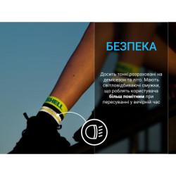 Купить Шкарпетки водонепроникні Dexshell Pro visibility Cycling, р-р L (43-46), з зеленою смугою