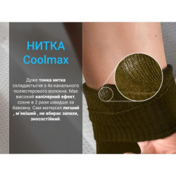 Купить Шкарпетки водонепроникні Dexshell Pro visibility Cycling, р-р L (43-46), з зеленою смугою