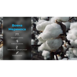 Купить Шкарпетки водонепроникні Dexshell Hytherm Pro, р-р S, помаранчеві