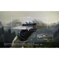 Купить Ніж складаний Ganzo G743-1-GR