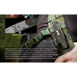 Купить Ніж складаний Ganzo G743-1-GR