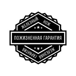 Купить Ніж складаний Firebird FH11BK