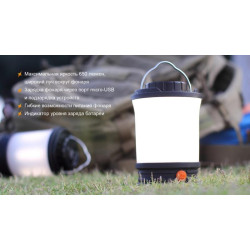 Купити Ліхтар кемпінговий Fenix CL30R чорний