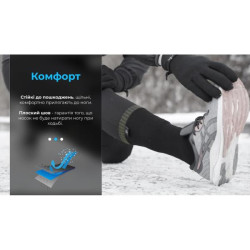 Купить Шкарпетки водонепроникні Dexshell Thermlite, p-p S, з зеленою смужкою