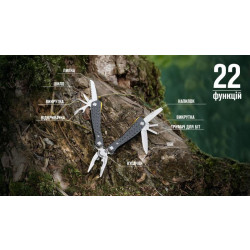 Buy Multi Tool Ganzo G10