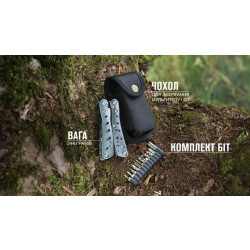 Buy Multi Tool Ganzo G101-H (G205)