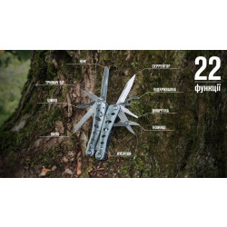 Buy Multi Tool Ganzo G101-H (G205)