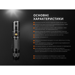 Buy Fenix ​​UC35 V20 Cree XP-L Hi V3
