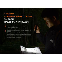 Buy Fenix ​​UC35 V20 Cree XP-L Hi V3