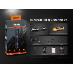 Buy Fenix ​​UC35 V20 Cree XP-L Hi V3