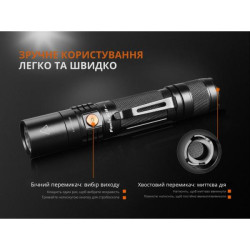 Buy Fenix ​​UC35 V20 Cree XP-L Hi V3