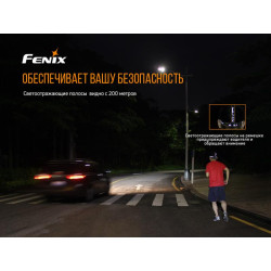 Buy Fenix ​​HM65R Fenix ​​Lantern