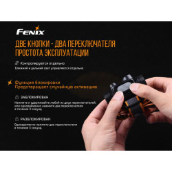Buy Fenix ​​HM65R Fenix ​​Lantern