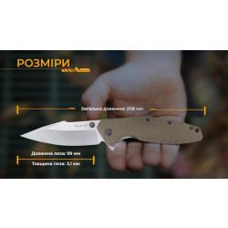 Купить Ніж складаний Ruike P843-W