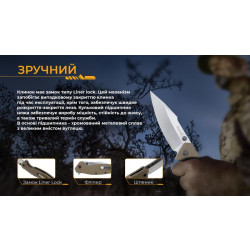 Купить Ніж складаний Ruike P843-W