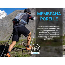 Купить Шкарпетки водонепроникні  Dexshell Running, p-p S, з блакитними смугами