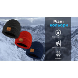 Купить Шапка водонепроникна Dexshell Watch Beanie темно-синя