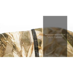 Купить Шапка водонепроникна Dexshell Watch Hat Camouflage, р-р S/M (56-58 см), камуфляж