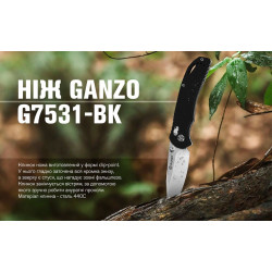 Buy Than a folding ganzo g7531-bk