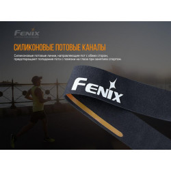 Купить Пов'язка на голову Fenix AFH-10 сіра