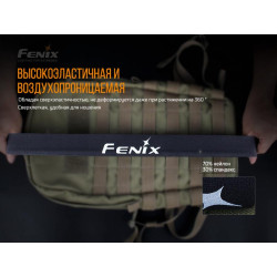 Купить Пов'язка на голову Fenix AFH-10 сіра