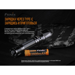 Купить Ліхтар ручний Fenix TK26R