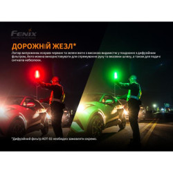 Купить Ліхтар ручний Fenix TK26R