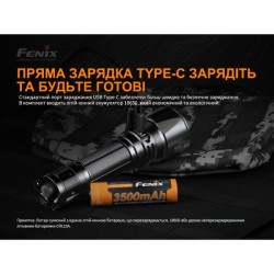 Купить Ліхтар ручний Fenix TK26R