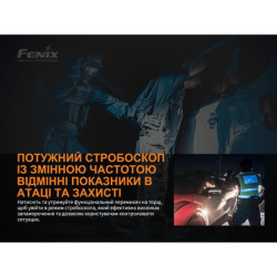 Купить Ліхтар ручний Fenix TK26R