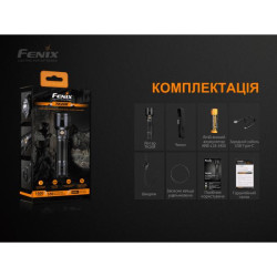 Купить Ліхтар ручний Fenix TK26R