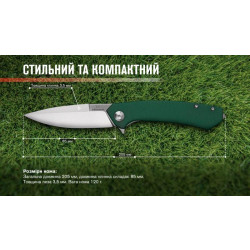 Купить Нiж Adimanti by Ganzo (Skimen design) складаний зелений