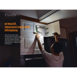 Купить Ліхтар ручний Fenix E20 V2.0