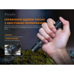 Купить Ліхтар ручний Fenix E20 V2.0