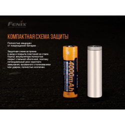 Buy 21700 Fenix ​​battery (4000 mAh)
