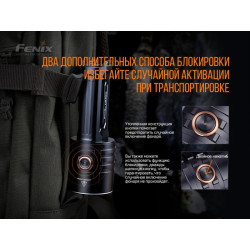 Купити Ліхтар ручний Fenix LR35R