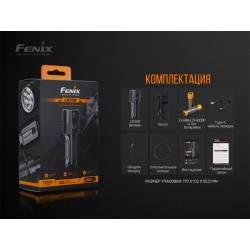 Buy Fenix ​​LR35R Lanch