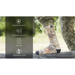Купить Шкарпетки водонепроникні  Dexshell StormBLOK, p-p XL, хакі