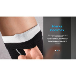 Купить Шкарпетки водонепроникні Dexshell Compression Mudder, р-р М, сірі