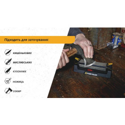 Купить Work Sharp Точилка механічна Benchstone Sharpener WSBCHBSS-I