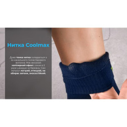 Купить Шкарпетки водонепроникні Dexshell Ultra Thin Crew NL, p-p М, сині