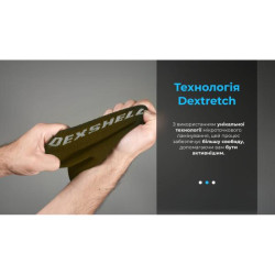 Купить Шкарпетки водонепроникні Dexshell Ultra Thin Crew OG, р-р L, хакі