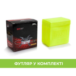 Buy BRS-10 gas burner