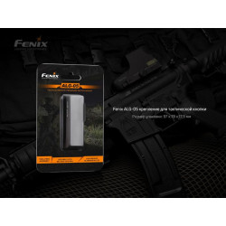 Buy Mounting on a weapon for a Fenix ​​ALG-05 Fenix ​​button