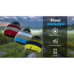 Купить Шапка водонепроникна Dexshell Beanie Gradient, червоний