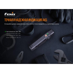 Buy Multilitative Fenix ​​WT16r