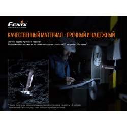 Купити Мультиліхтар Fenix WT16R
