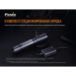 Buy Lantern manual explosive Fenix ​​WF30re